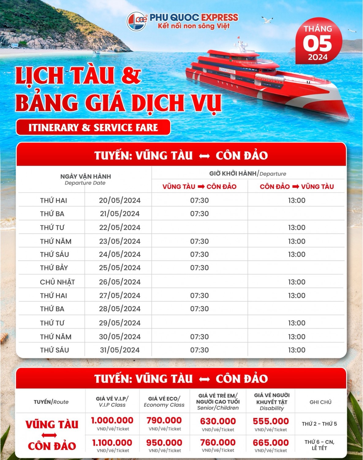 lich tau chay thang 5(2)